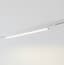 Mundo LED Lijnverlichting